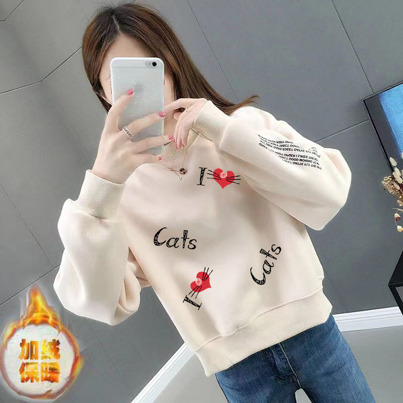 加绒不加绒秋冬新款慵懒风韩版潮ins宽松短款卫衣女无帽百搭上衣