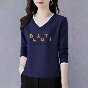 纯棉长袖t恤女士V领打底衫初秋2025新款高端洋气正肩宽松休闲上衣