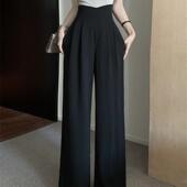 高腰垂感宽松直筒休闲长裤 西装 韩版 显瘦百搭西裤 2025夏季 女潮 新款