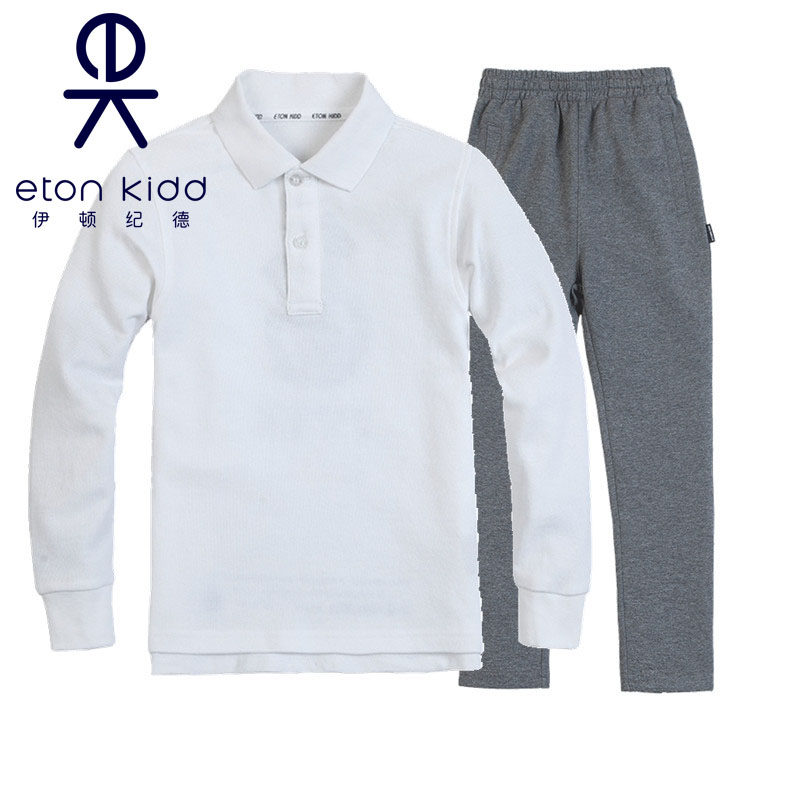 伊顿纪德春秋校服中大童POLO衫白色长袖T恤男女灰色运动裤09T102