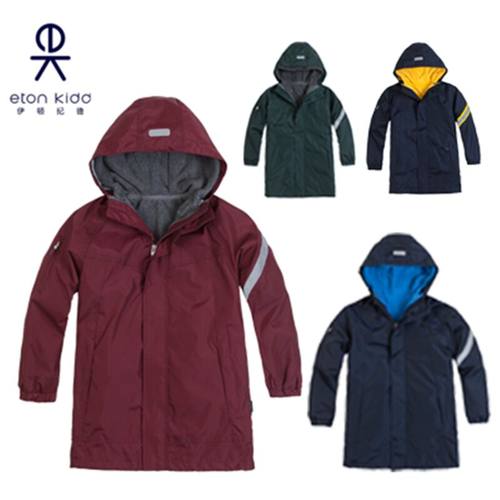 伊顿纪德脱卸式防风保暖冲锋衣