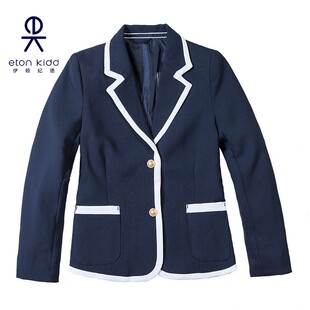 伊顿纪德校服藏青拼色白边中小学生学院风外套小西装春秋款12z201