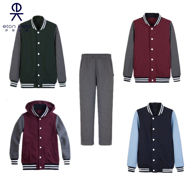 伊顿纪德校服运动套装运动裤