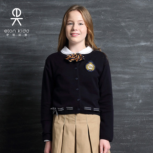 伊顿纪德校服女童开衫薄款毛衣学生藏青色针织衫外套春秋款09M225