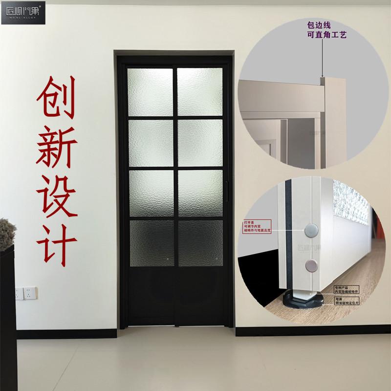 匠心门第pd门静音强磁闭合器