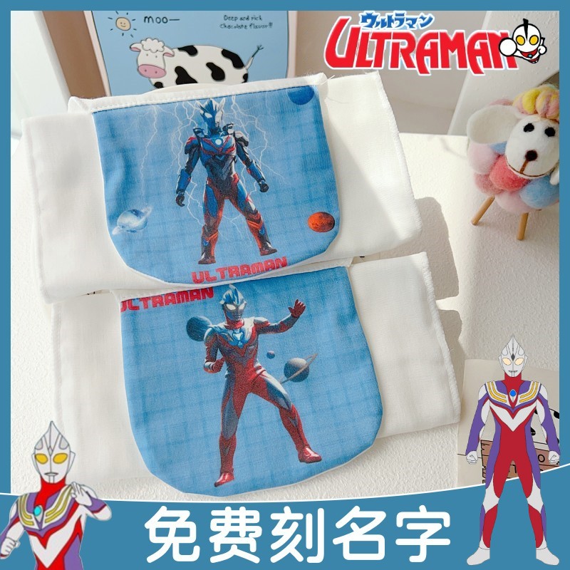 2条/夏季透气儿童纯棉纱布吸汗巾