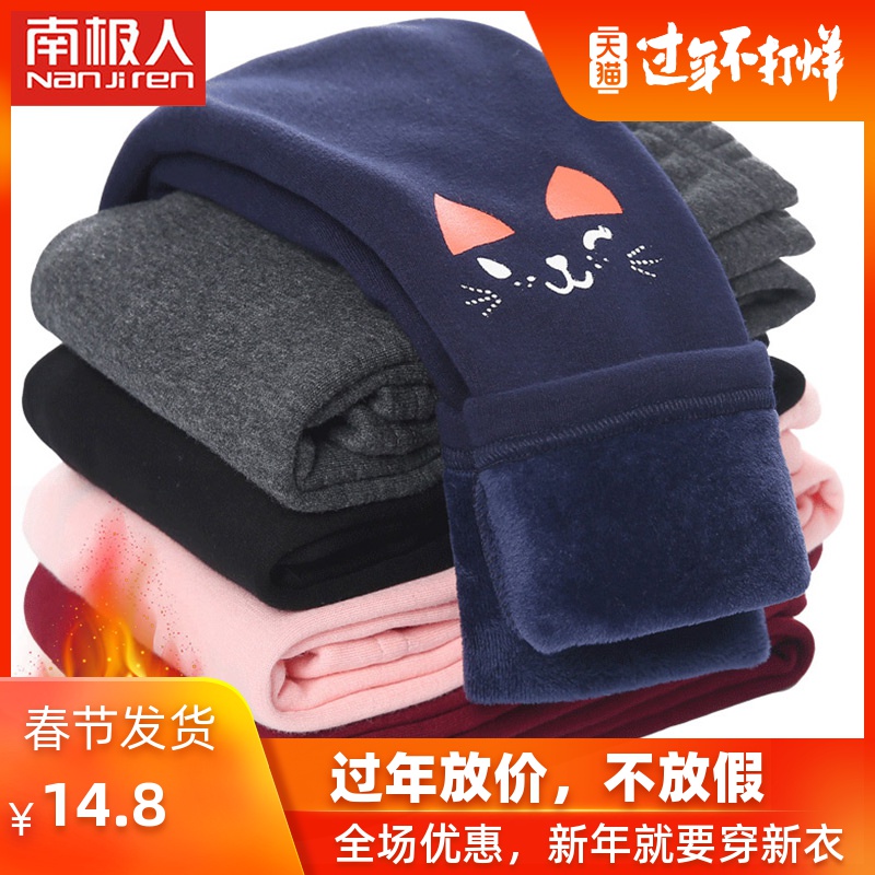 网友分享在meiguo.com的图片