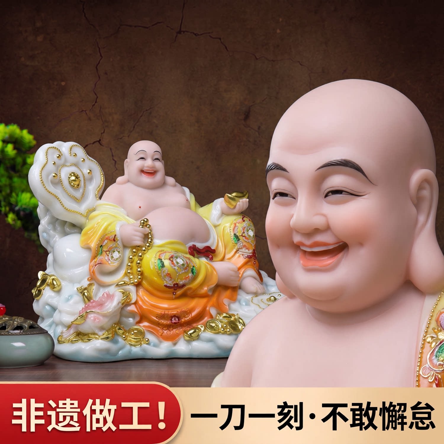臻品汉白玉大肚笑弥勒佛像家用供奉佛像中式客厅摆件招财菩萨铜像