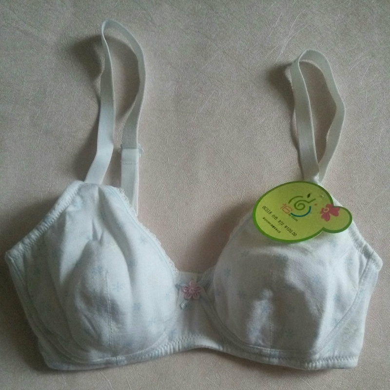 尚十六少女學(xué)生內(nèi)衣專柜正品 0CS18 無(wú)鋼圈小三角杯全棉舒適文胸