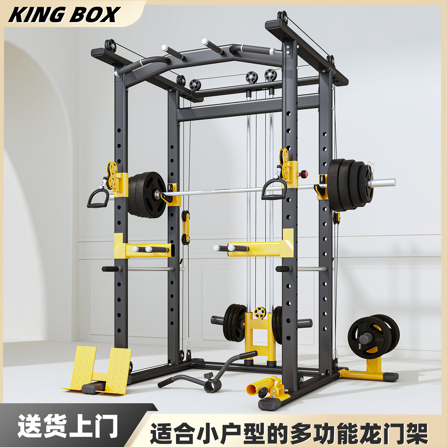 龙门架飞鸟家用健身器材框式深蹲架高位下拉多功能一体杠铃卧推架