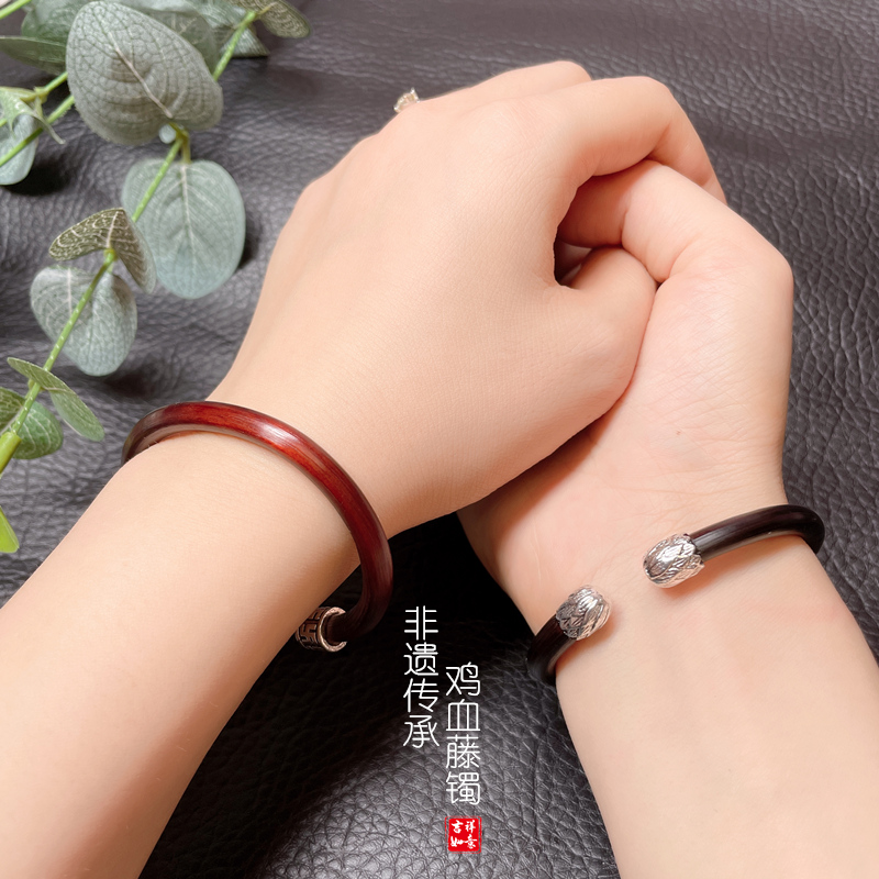 纯天然民族风西藏情侣饰品