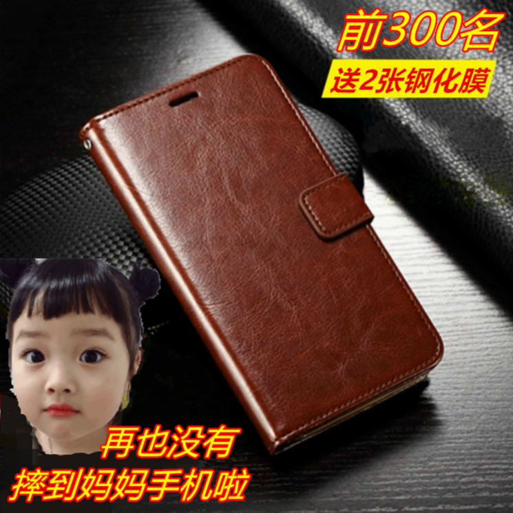 ·¸ÇƤÌ×ÁªÏëÀÖÃÊK5ÊÖ»úÌ×2018¿îK5noteÊÖ»ú¿ÇK3 note·Àˤk920