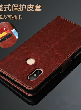 适用小米红米6pro手机壳HM6p翻盖式皮套REDMI6por保护外壳M1全包