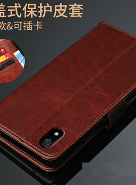 适用红米8A手机壳Redmi7A翻盖皮套小米M1903C3EE保护壳EC全包男女