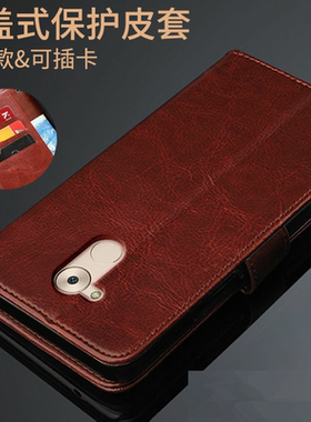 适用华为畅享6s手机壳畅想6S翻盖皮套DIG-AL00保护皮套D1G-TL