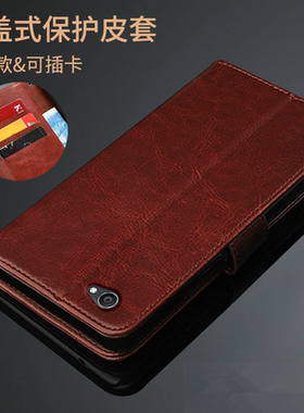 适用vivo y55a手机壳viv0y53m翻盖式皮套Y51L保护外壳N男女全包边