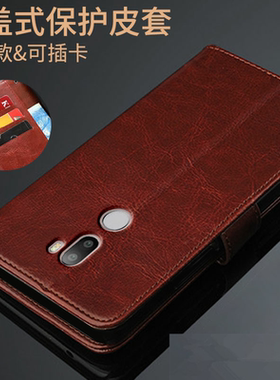 适用小米5splus手机壳Mi5s Plus翻盖式皮套2016070保护外壳ml男女