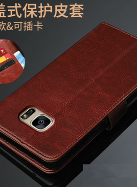 适用三星S7直屏手机壳盖士乐GALAXY S7翻盖式皮套SM-G9300保护
