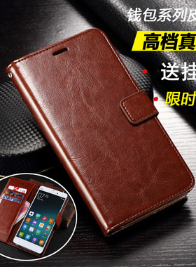 适用于华硕ZE520KL手机套ZB602KL手机壳ZC551KL保护ZB601KL全包翻盖皮套