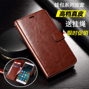 适用VIVO保护套手机壳胶V3 MAX全包防摔X5MAX翻盖皮套男