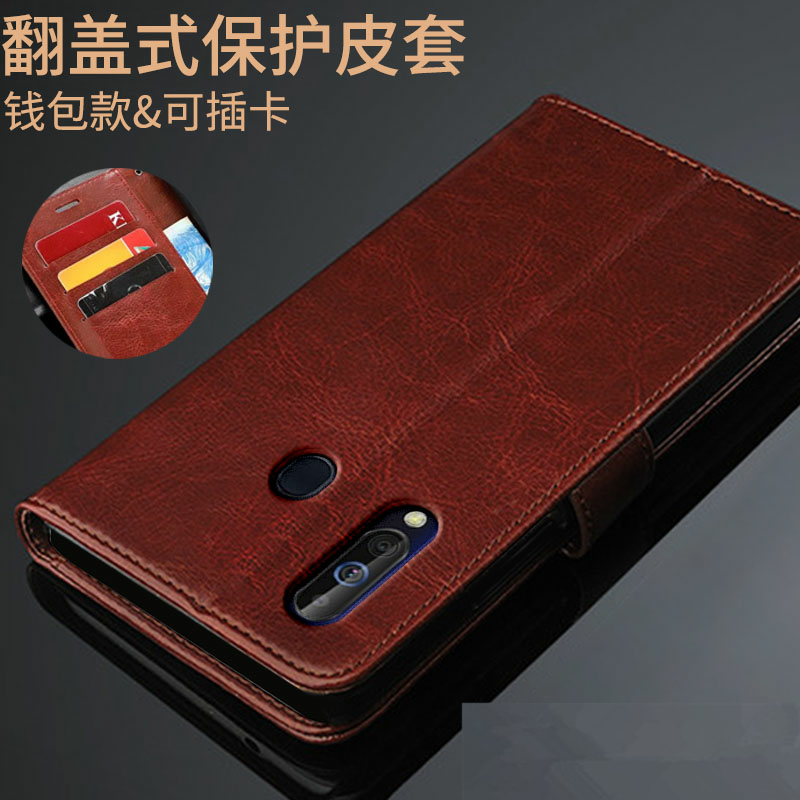 适用三星GALAXY A60手机壳A11盖士乐A10S翻盖皮套SM-A6060男女A01全包防摔钱包款皮套-送手绳+钢化膜_