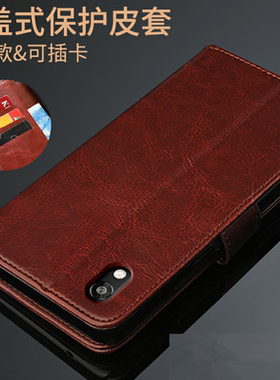 适用华为荣耀play3e手机壳翻盖皮套honorplay3e保护壳KSA-AL10男