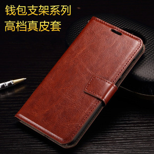 适用于索尼Xperia10保护壳Z2手机壳Z3 Z4防摔全包翻盖男皮套 mini