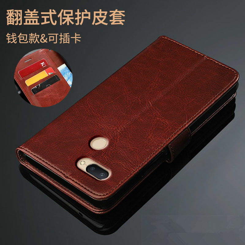 适用红米6手机套6A手机壳remid6翻盖皮套外壳hm6全包边保护套M18,3C数码配件,手机保护套/壳,淘宝优惠券,粉丝福利购,淘宝优惠卷