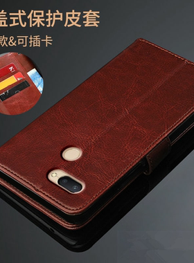 适用红米6手机套6A手机壳remid6翻盖皮套外壳hm6全包边保护套M18