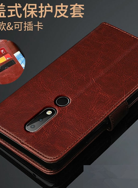 适用于诺基亚X6手机壳Nokia6.1 Plus翻盖皮套TA-1099 DS男女款保护套 防摔 加厚5.8寸