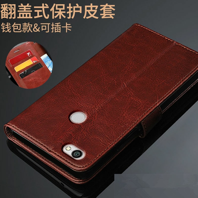 适用于红米note5a手机壳mde6s保护套mdt6翻盖皮套note5pro 小米MEE7S +挂绳+膜