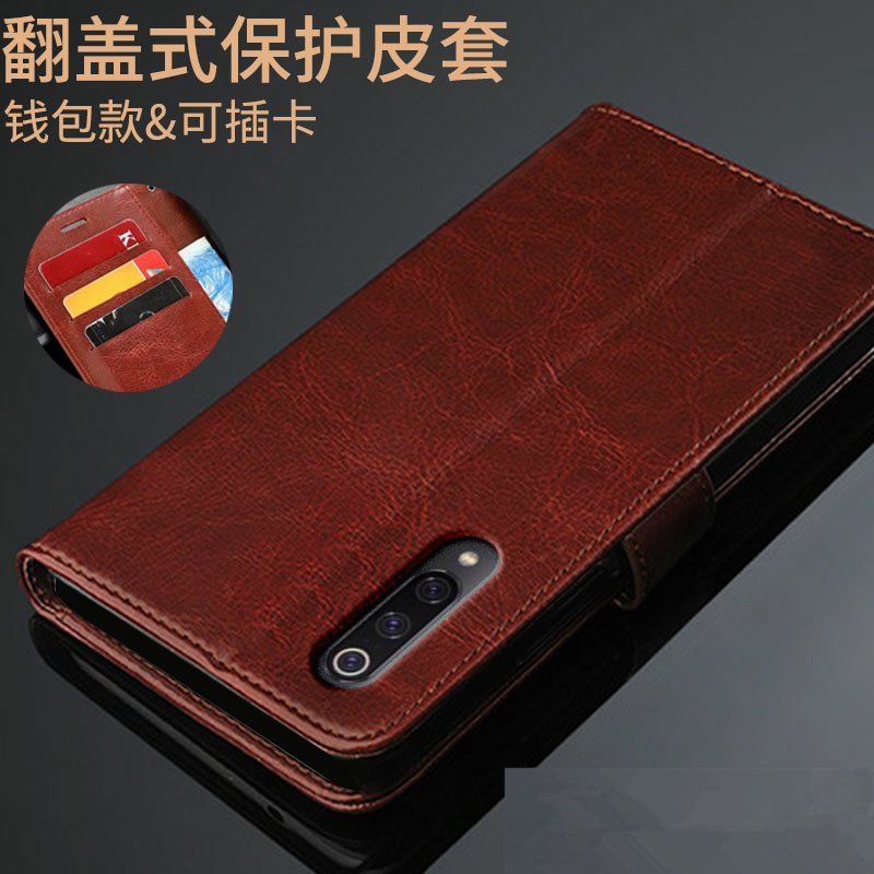 适用小米11T PRO手机壳米9翻盖皮套mi9男士女款CIVI保护外壳全包