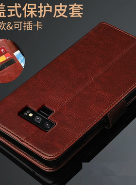 适用于三星Galaxy NOTE9手机壳SM-N9600翻盖皮套SMN960N保护壳男