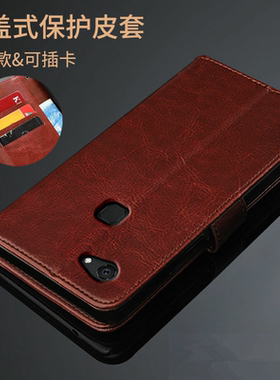 适用vivo y79手机壳vivo Y73 y79a保护皮套 PD1708A翻盖皮套全包