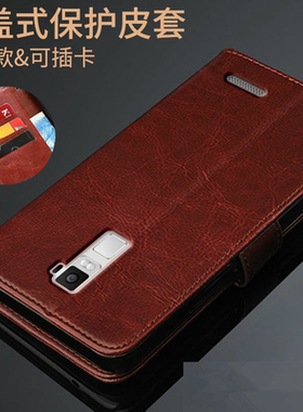 适用OPPO R7PLUS手机壳OPPOR7SPLUS翻盖皮套OPR7PLUSM保护外壳男