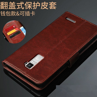 適用OPPO R7PLUS手機(jī)殼OPPOR7SPLUS翻蓋皮套OPR7PLUSM保護(hù)外殼男