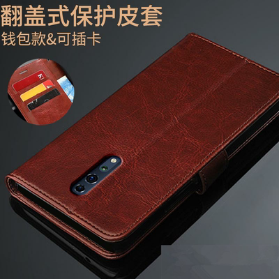 速谭oppo reno Z手机壳opporenoz翻盖皮套式外壳RENOZ男士女款PCD