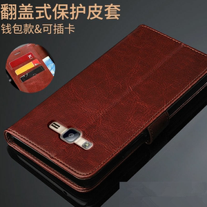 速谭手机皮套适用于三星J5-2015手机壳盖士乐GALAXYJ5翻盖皮套SM-J5008男女全包