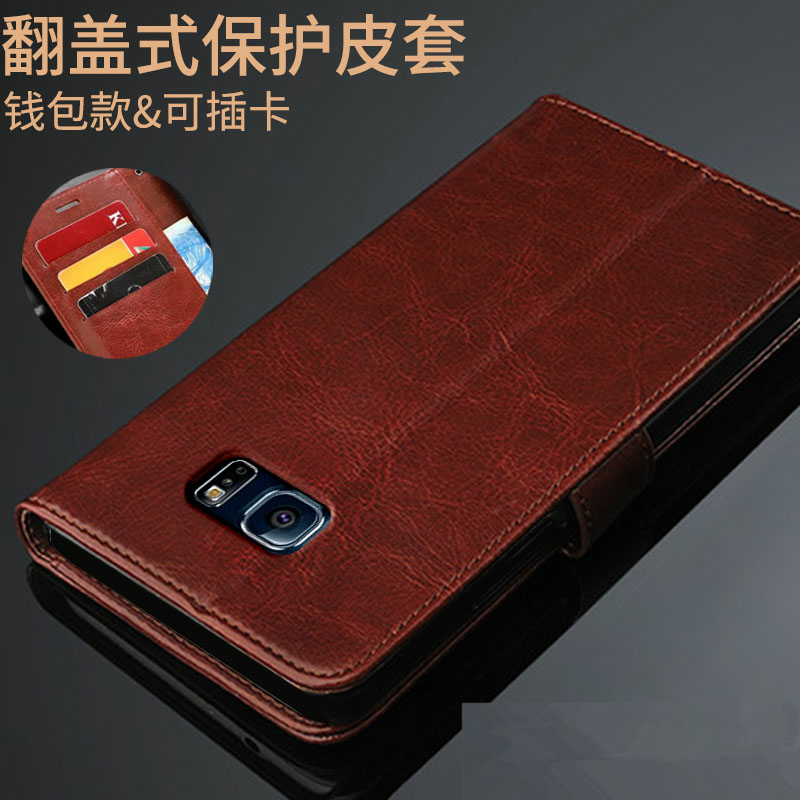 适用三星外壳S6Edge+手机壳G9280大曲屏S6EDGEPLUS翻盖皮套