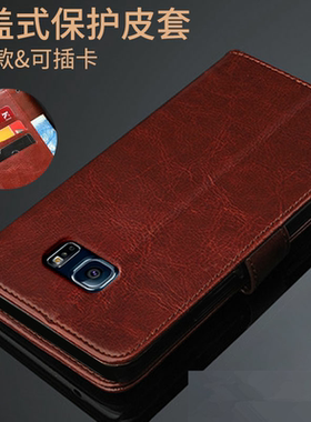 适用三星外壳S6Edge+手机壳G9280大曲屏S6EDGEPLUS翻盖皮套