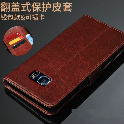 适用三星外壳S6Edge+手机壳G9280大曲屏S6EDGEPLUS翻盖皮套