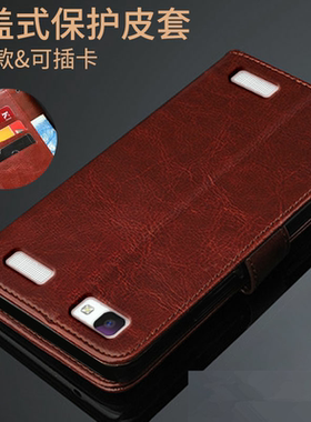 适用VIVOY37手机壳VIVOV37A翻盖式外壳vivoy37L保护皮套男女款