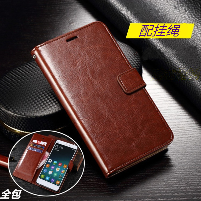 适用于三星J7pro手机壳保护C8防摔C710F全包翻盖皮套