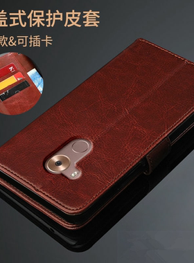 华为mate8手机翻盖al10保护套