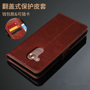 适用于华为MATE8手机皮套mete8尊爵版翻盖式外壳NXT-AL10保护套DL