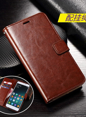 适用于三星J5prime手机壳on52016手机套J7prime全包on7 G6100皮套