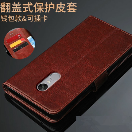 适用小米红米note4手机壳REDMI N0TE4X翻盖皮套not4x保护套男女包