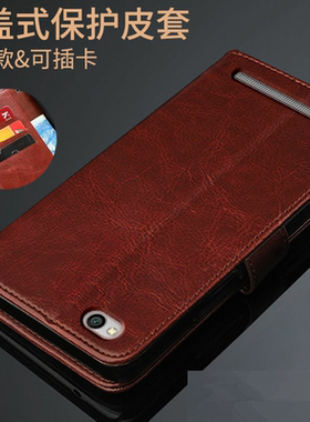 适用小米红米5a手机壳redmi5a翻盖皮套MCT3B男士女款外壳保护套软 红米4X 5  PLUS