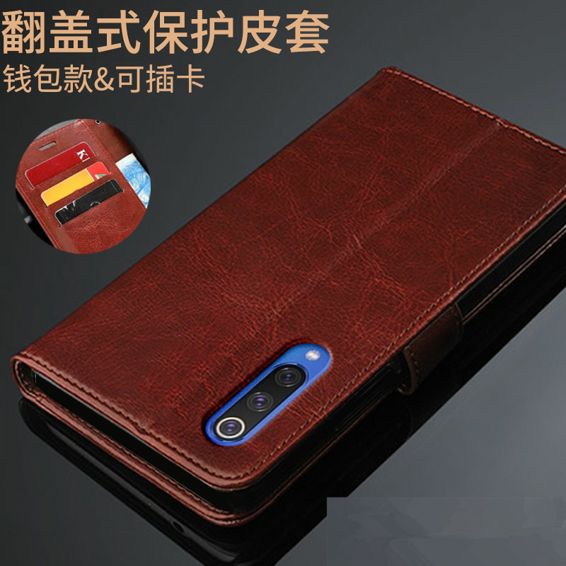 适用小米9SE手机壳xiaomi 9ES翻盖皮套XM9se男女款保护套防摔全包