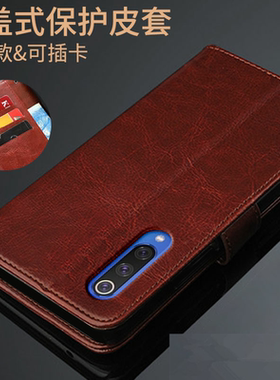 适用小米9SE手机壳xiaomi 9ES翻盖皮套XM9se男女款保护套防摔全包
